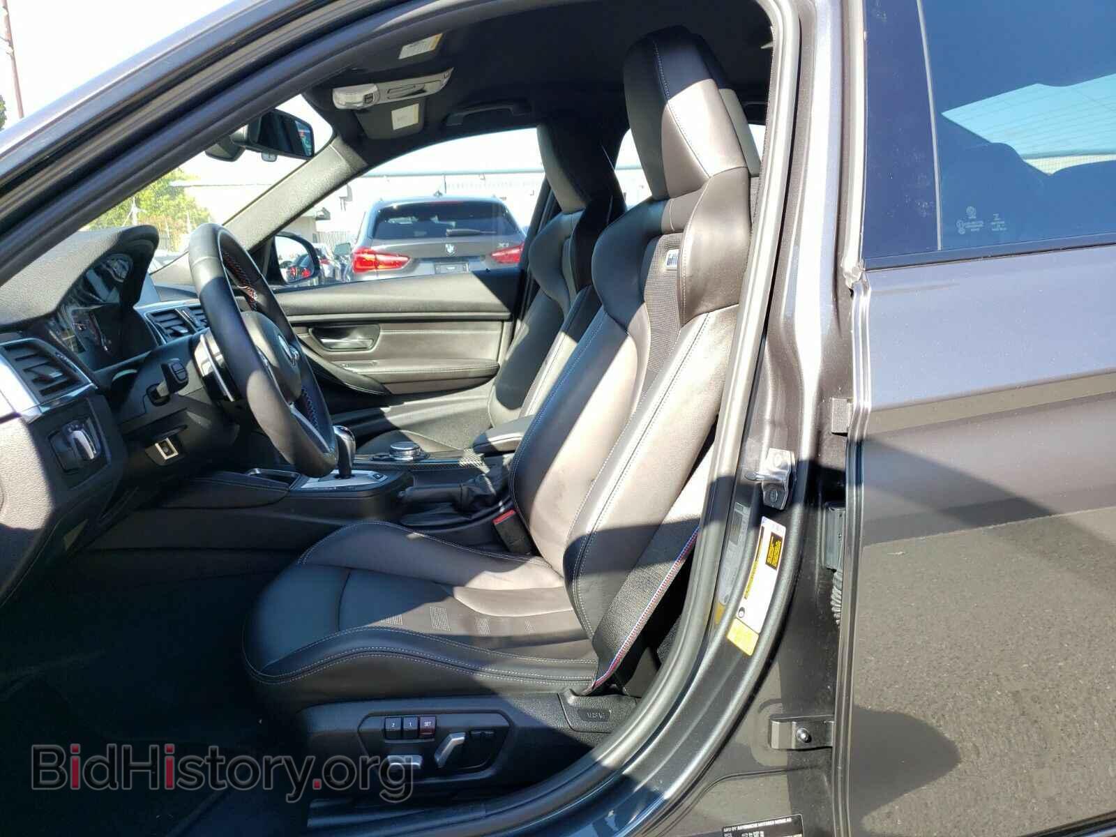 2016 BMW M3 - VIN: WBS8M9C54G5E68535 - Photo 3