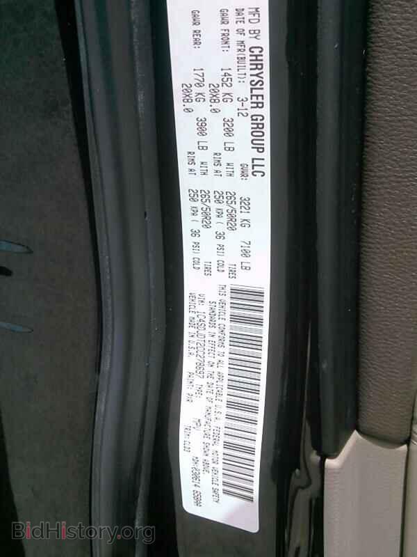 2012 Dodge Durango - VIN: 1C4SDJDT2CC278697 - Photo 6