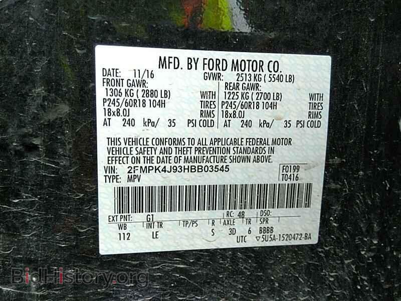 2017 Ford Edge - VIN: 2FMPK4J93HBB03545 - Фото 6