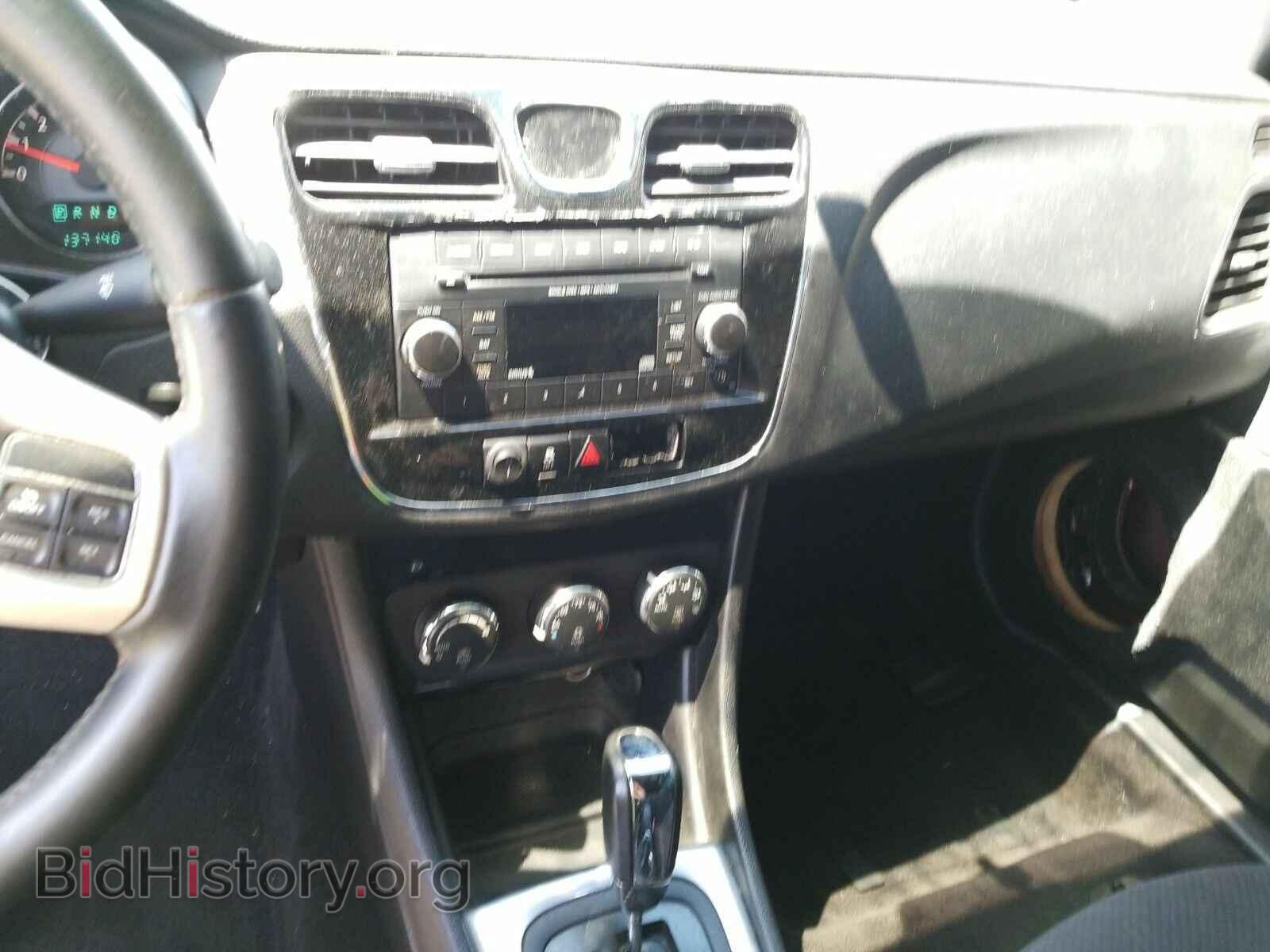 2013 Chrysler 200 - VIN: 1C3CCBBB8DN679284 - Фото 4
