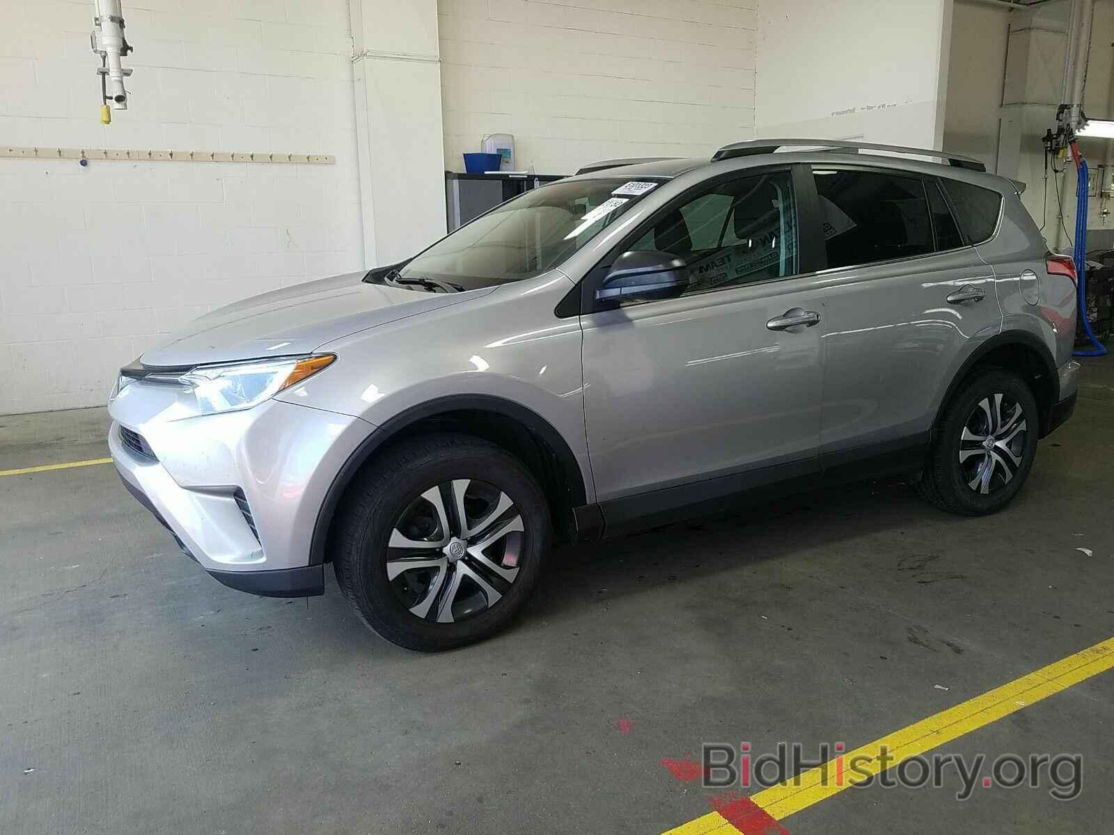 Photo 2T3BFREV4HW581638 - Toyota RAV4 2017