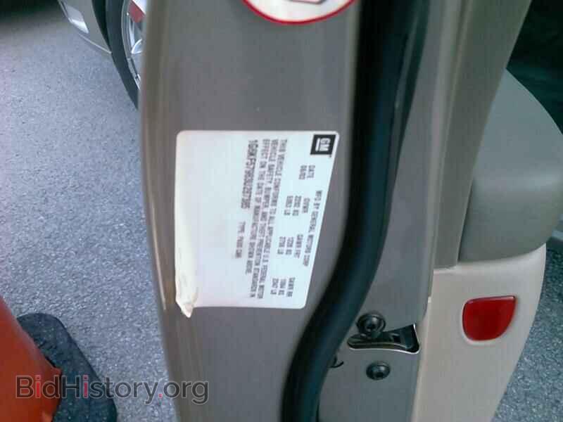 2003 Cadillac DeVille - VIN: 1G6KF57983U287385 - Фото 6