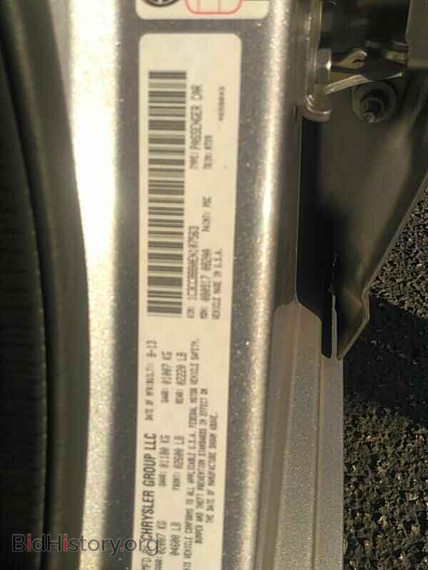 2014 Chrysler 200 - VIN: 1C3CCBBB0EN107563 - Фото 6