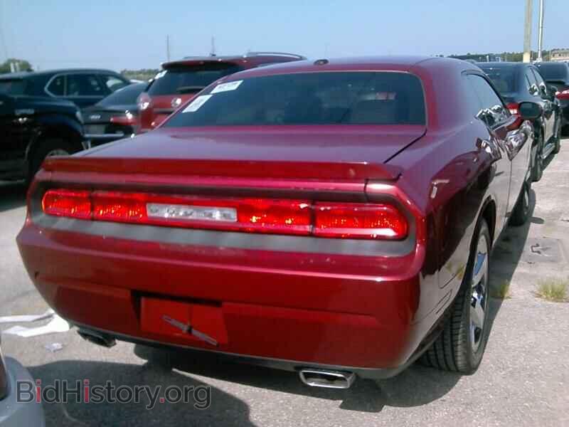 2009 Dodge Challenger - VIN: 2B3LJ54T19H603898 - Фото 2