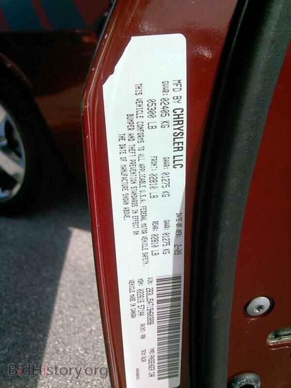 2009 Dodge Challenger - VIN: 2B3LJ54T19H603898 - Фото 6