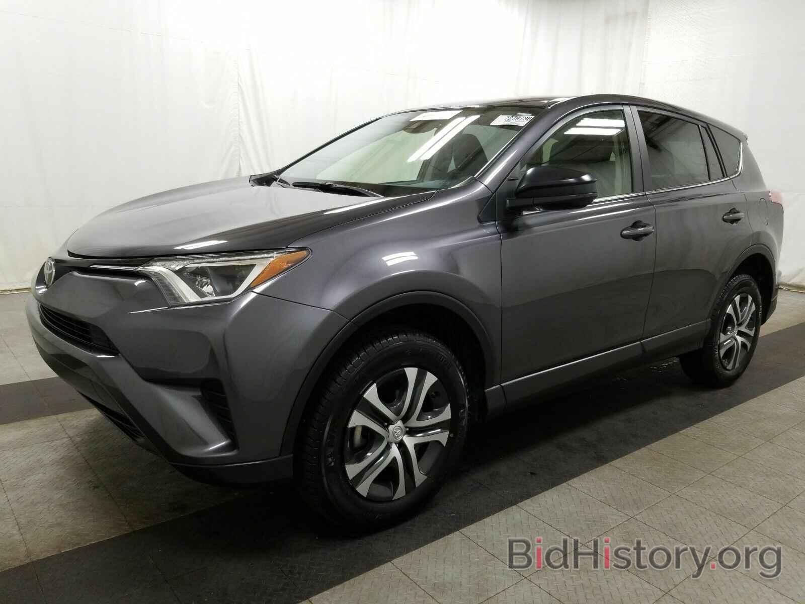 Photo JTMZFREV3HJ718839 - Toyota RAV4 2017