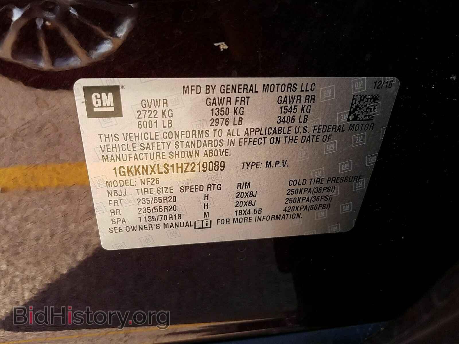 2017 GMC Acadia - VIN: 1GKKNXLS1HZ219089 - Photo 6