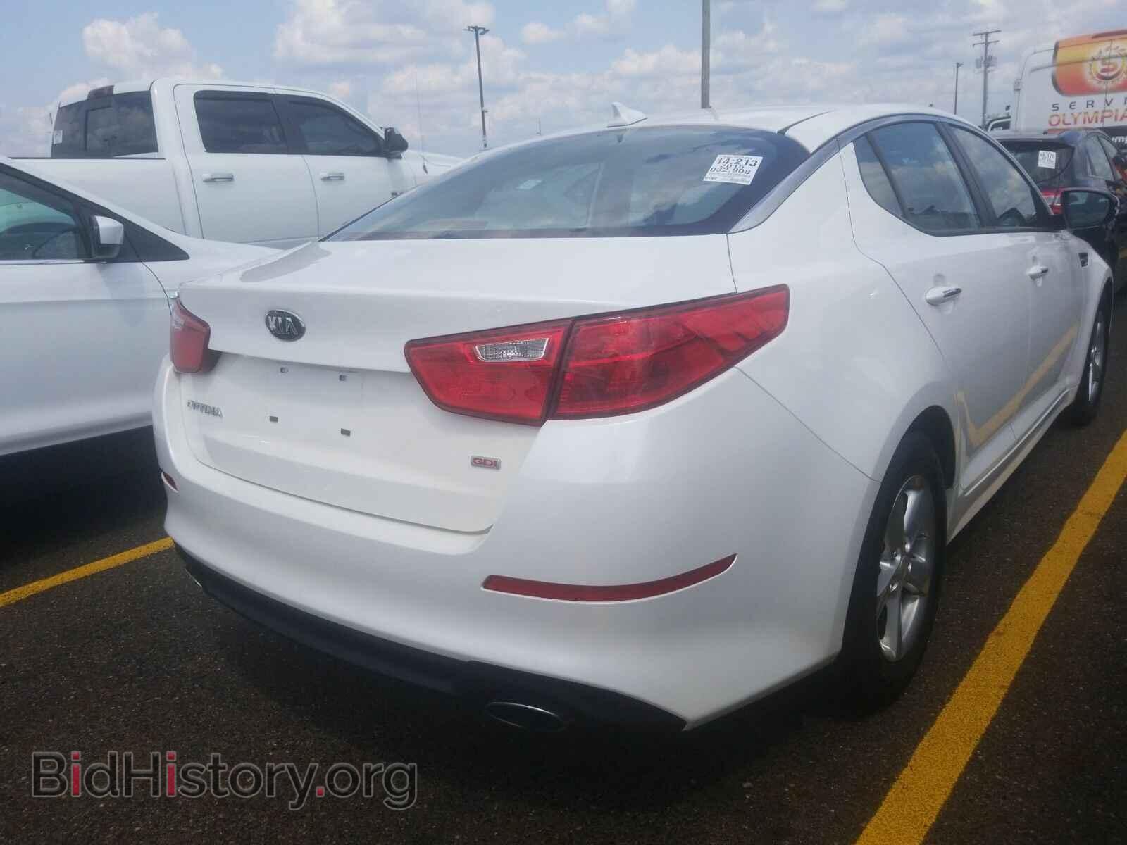 2015 Kia Optima - VIN: KNAGM4A73F5653145 - Фото 2