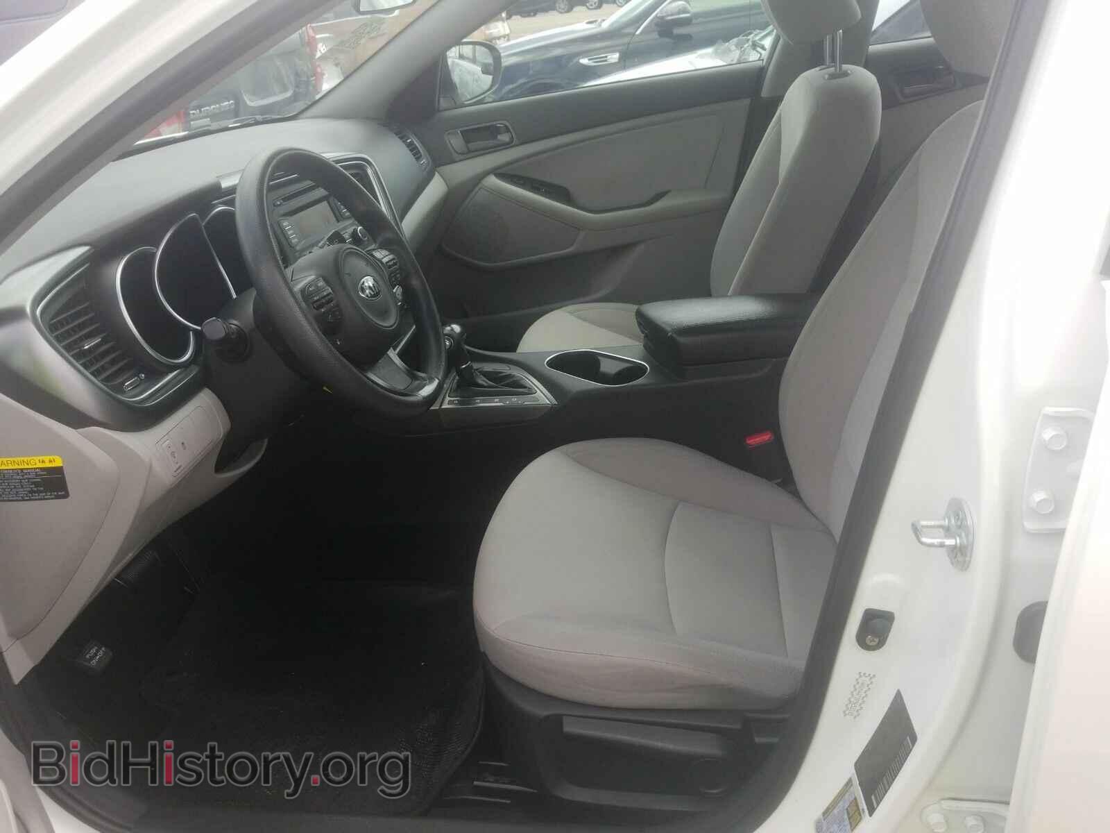 2015 Kia Optima - VIN: KNAGM4A73F5653145 - Фото 3
