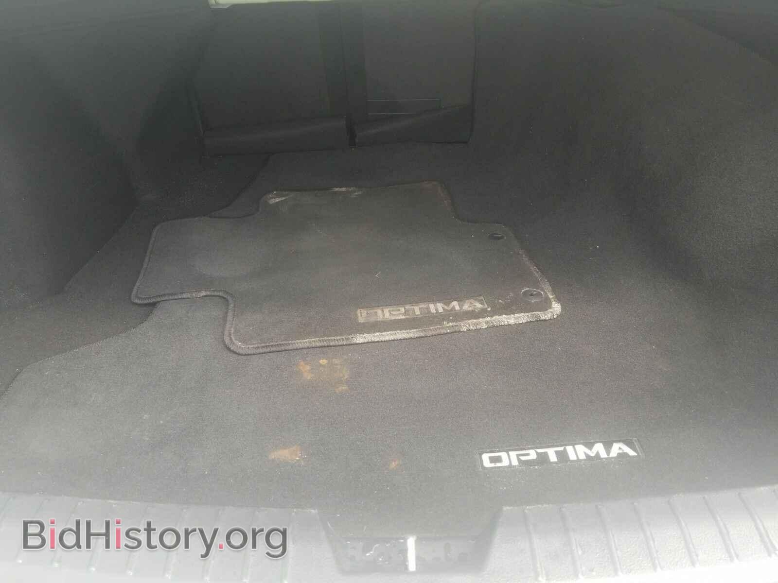 2015 Kia Optima - VIN: KNAGM4A73F5653145 - Фото 7