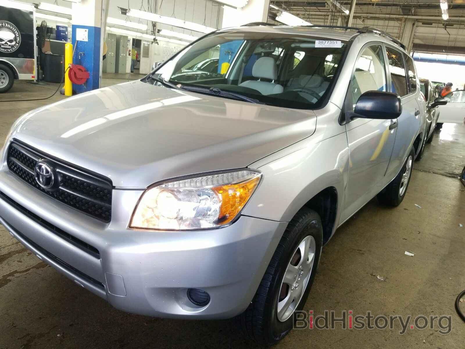 Photo JTMZD33V675054761 - Toyota RAV4 2007