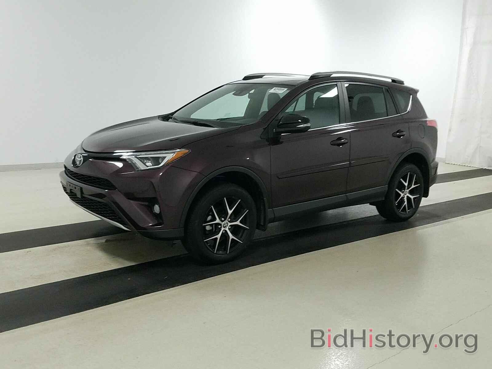 Photo 2T3JFREV6HW648316 - Toyota RAV4 2017