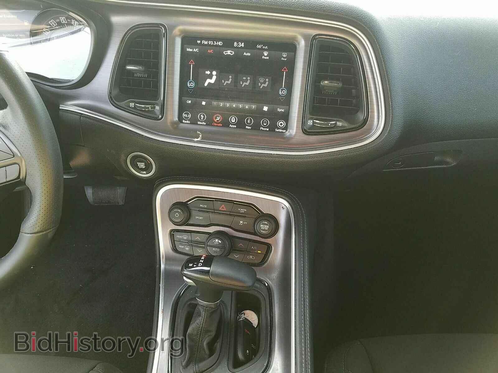 2018 Dodge Challenger - VIN: 2C3CDZAGXJH178579 - Фото 4