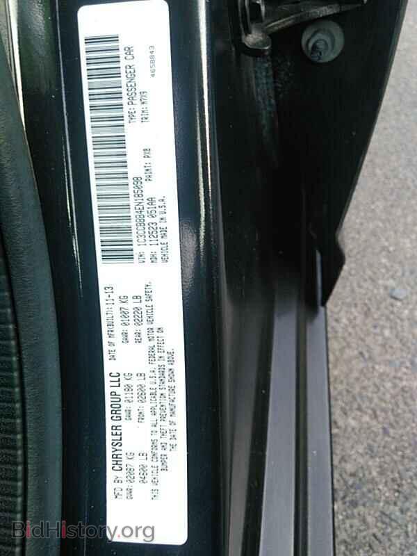2014 Chrysler 200 - VIN: 1C3CCBBB4EN185098 - Фото 6