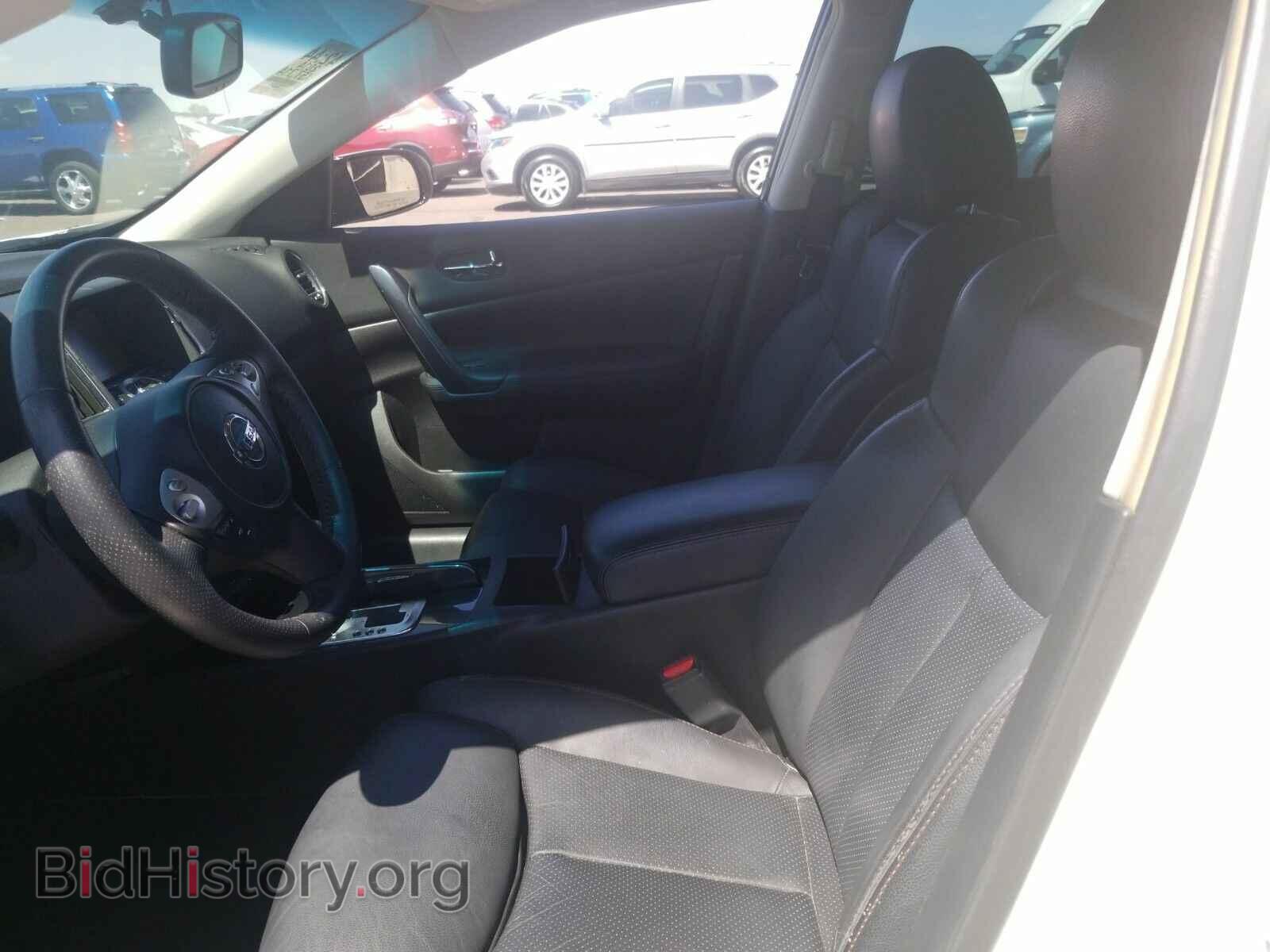 2014 Nissan Maxima - VIN: 1N4AA5AP1EC479132 - Фото 3