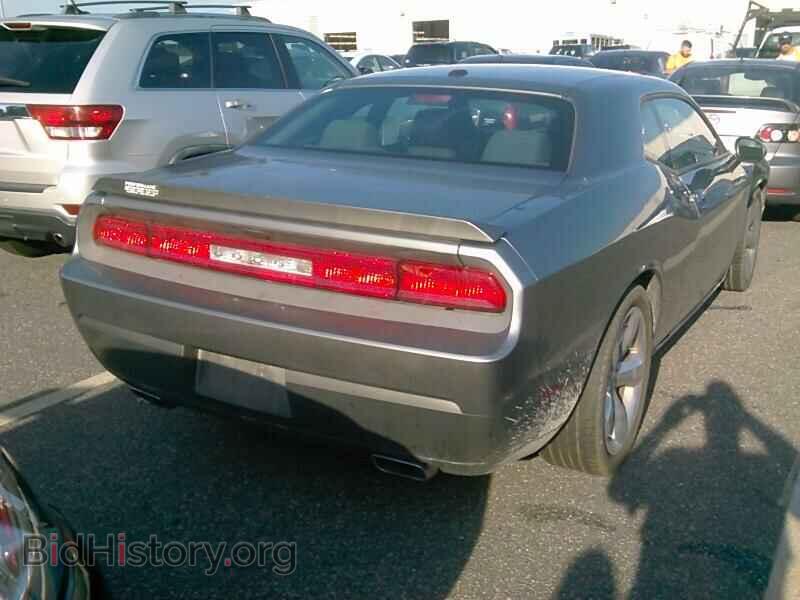 2012 Dodge Challenger - VIN: 2C3CDYBT8CH141720 - Фото 2