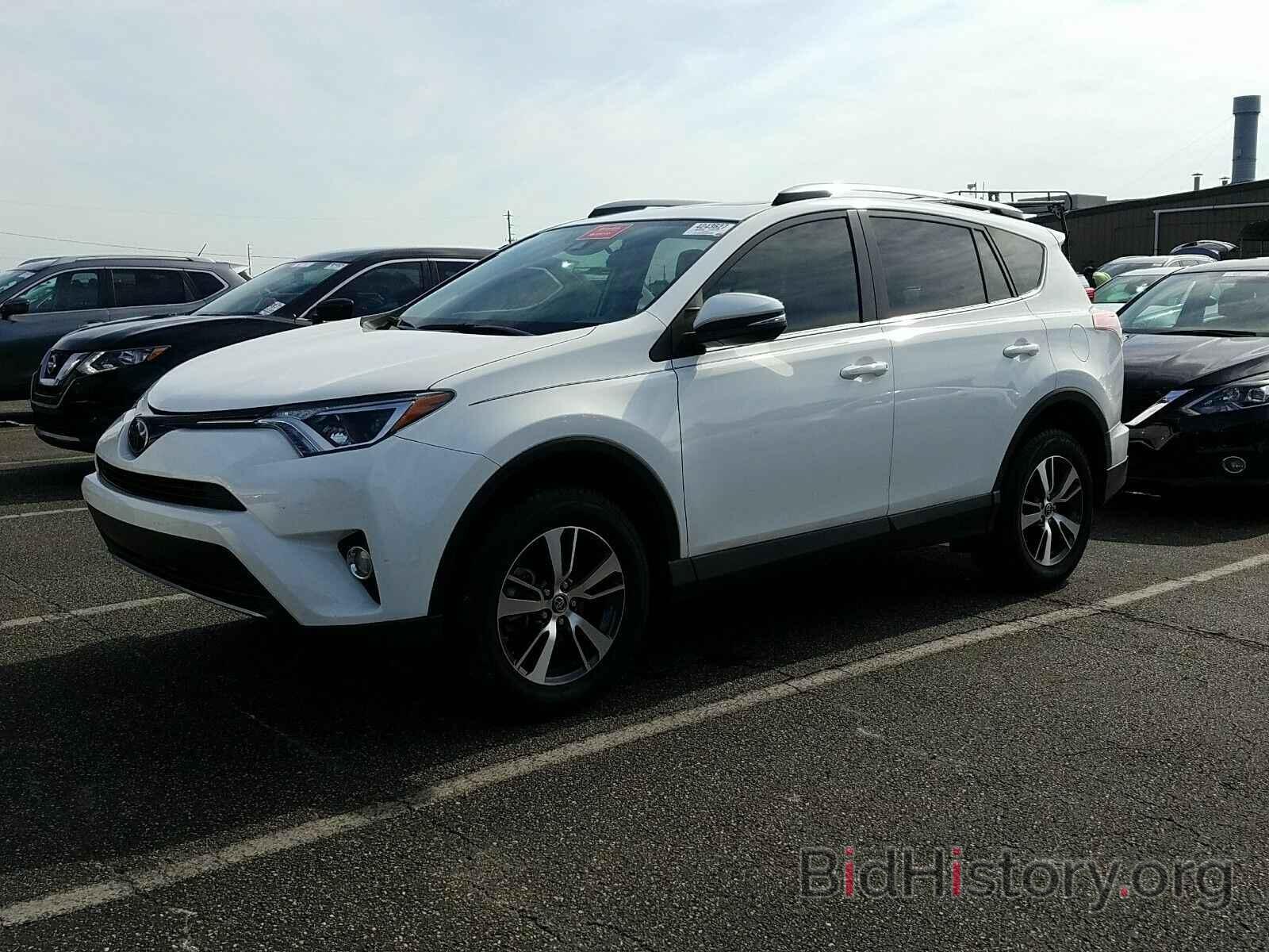 Фотография JTMWFREV9HJ700042 - Toyota RAV4 2017