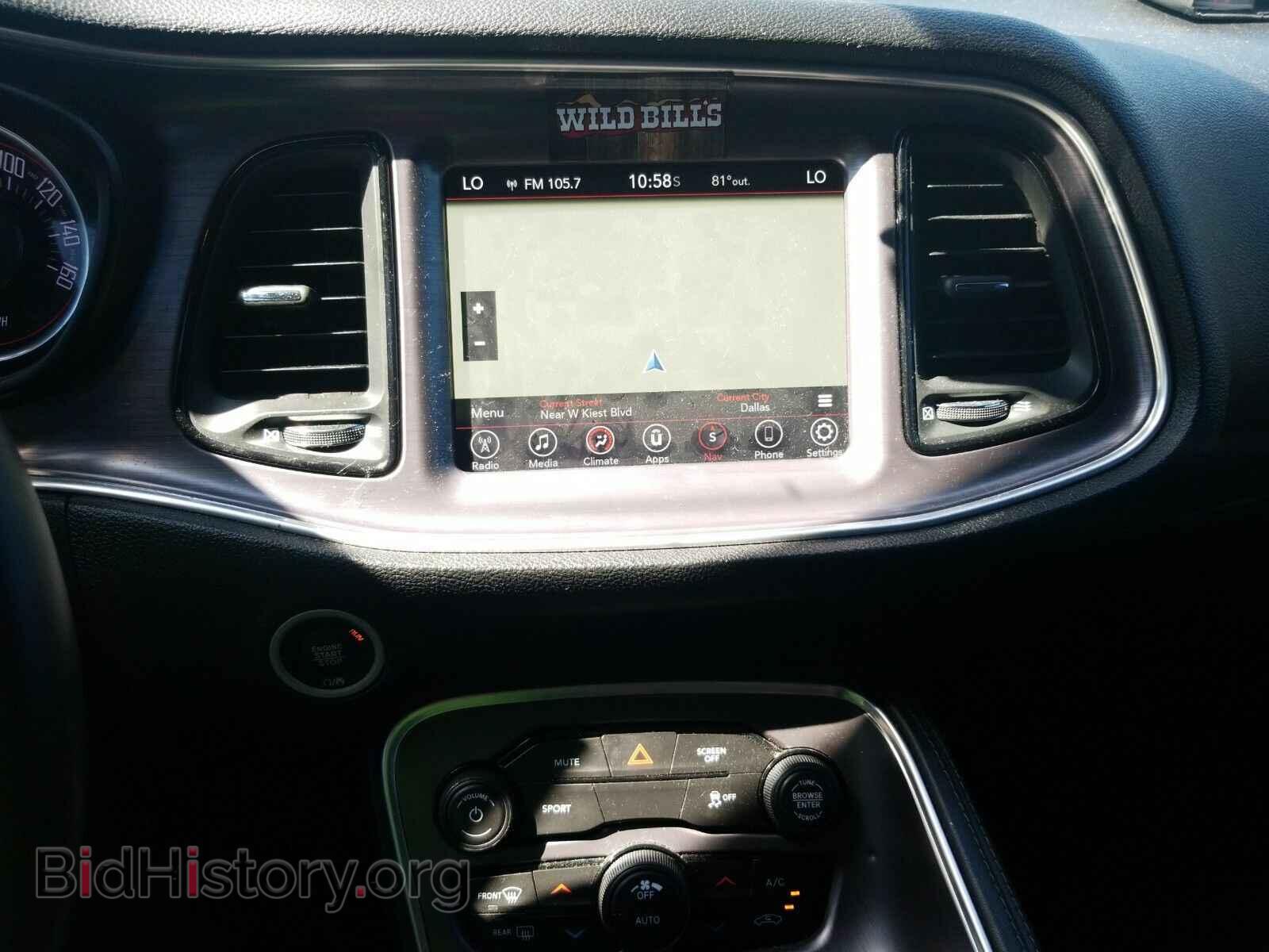 2017 Dodge Challenger - VIN: 2C3CDZBT4HH656310 - Фото 4
