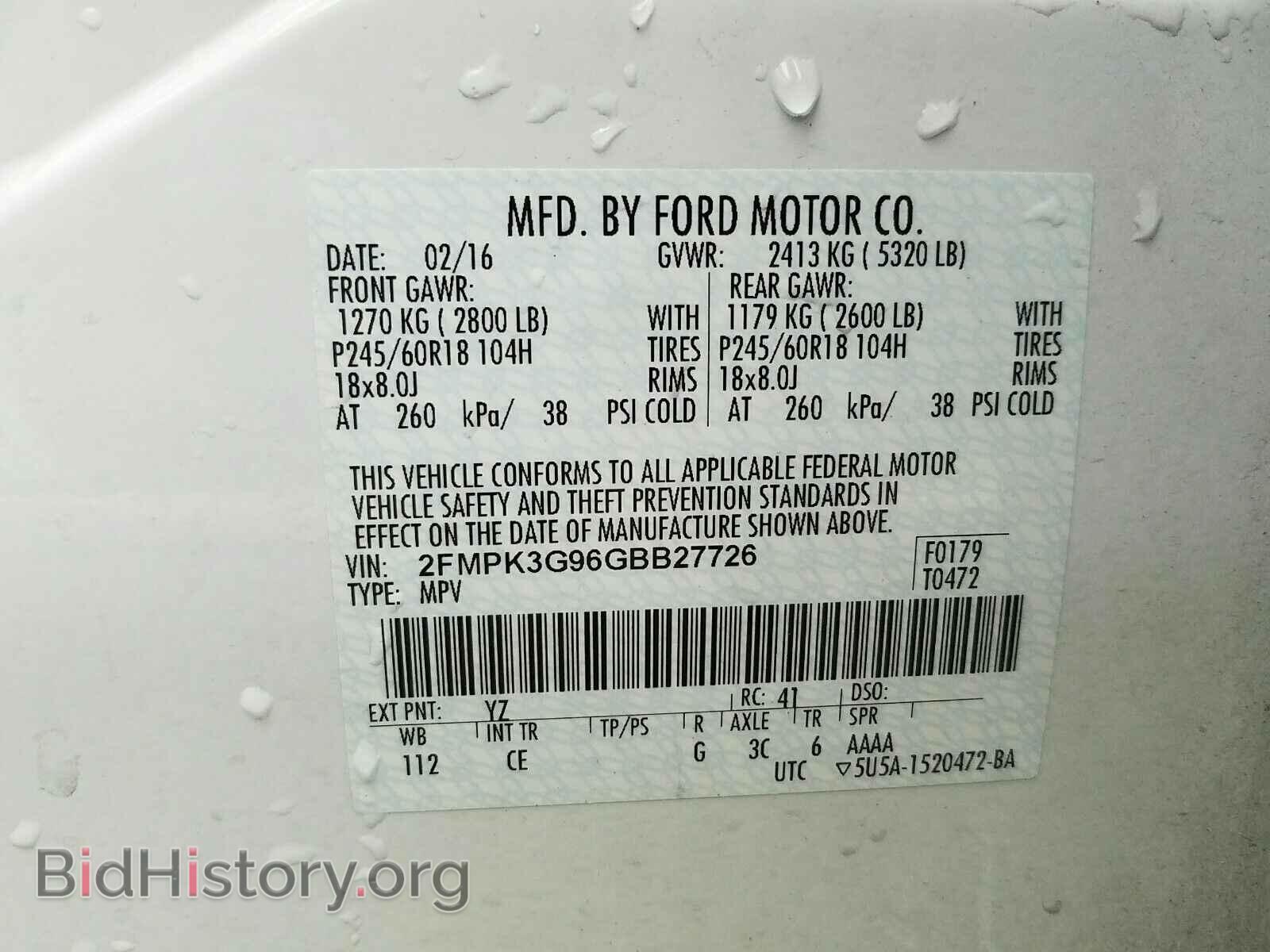 2016 Ford Edge - VIN: 2FMPK3G96GBB27726 - Photo 6
