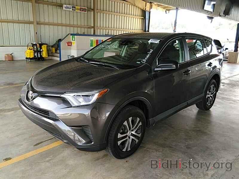 Фотография 2T3ZFREV7HW330384 - Toyota RAV4 2017