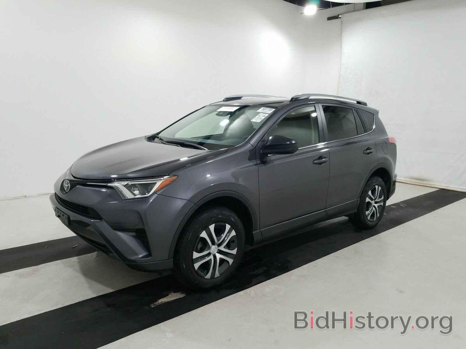 Photo JTMBFREVXHJ125030 - Toyota RAV4 2017