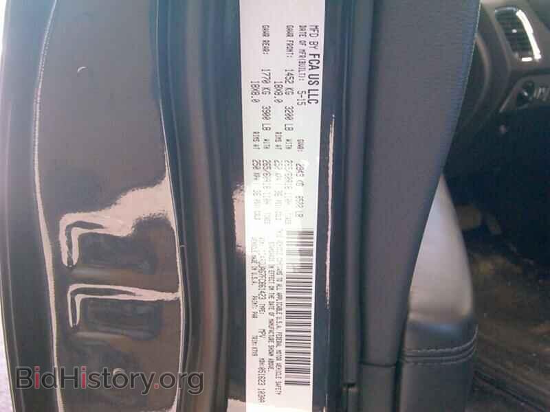 2015 Dodge Durango - VIN: 1C4RDJAG7FC861423 - Photo 6