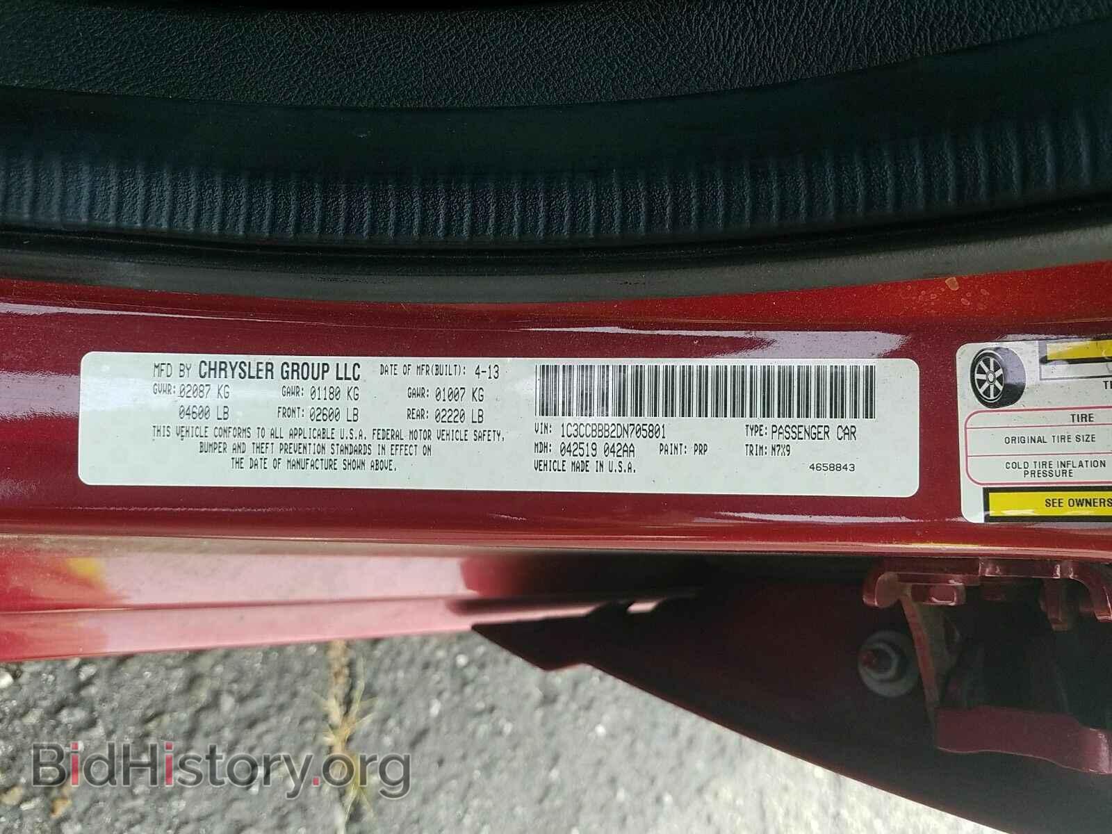 2013 Chrysler 200 - VIN: 1C3CCBBB2DN705801 - Photo 6
