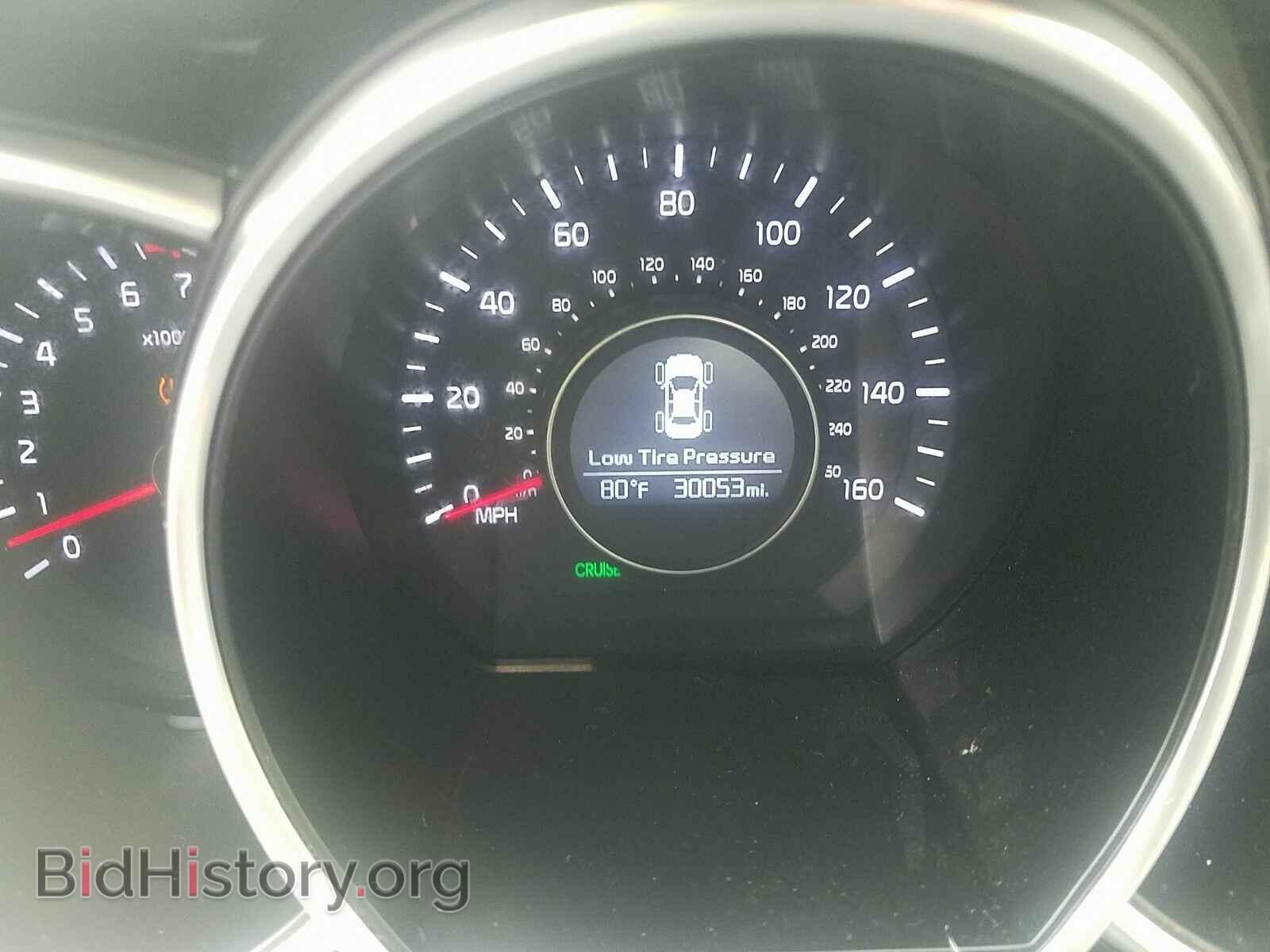 2015 Kia Optima - VIN: 5XXGN4A73FG373155 - Photo 5