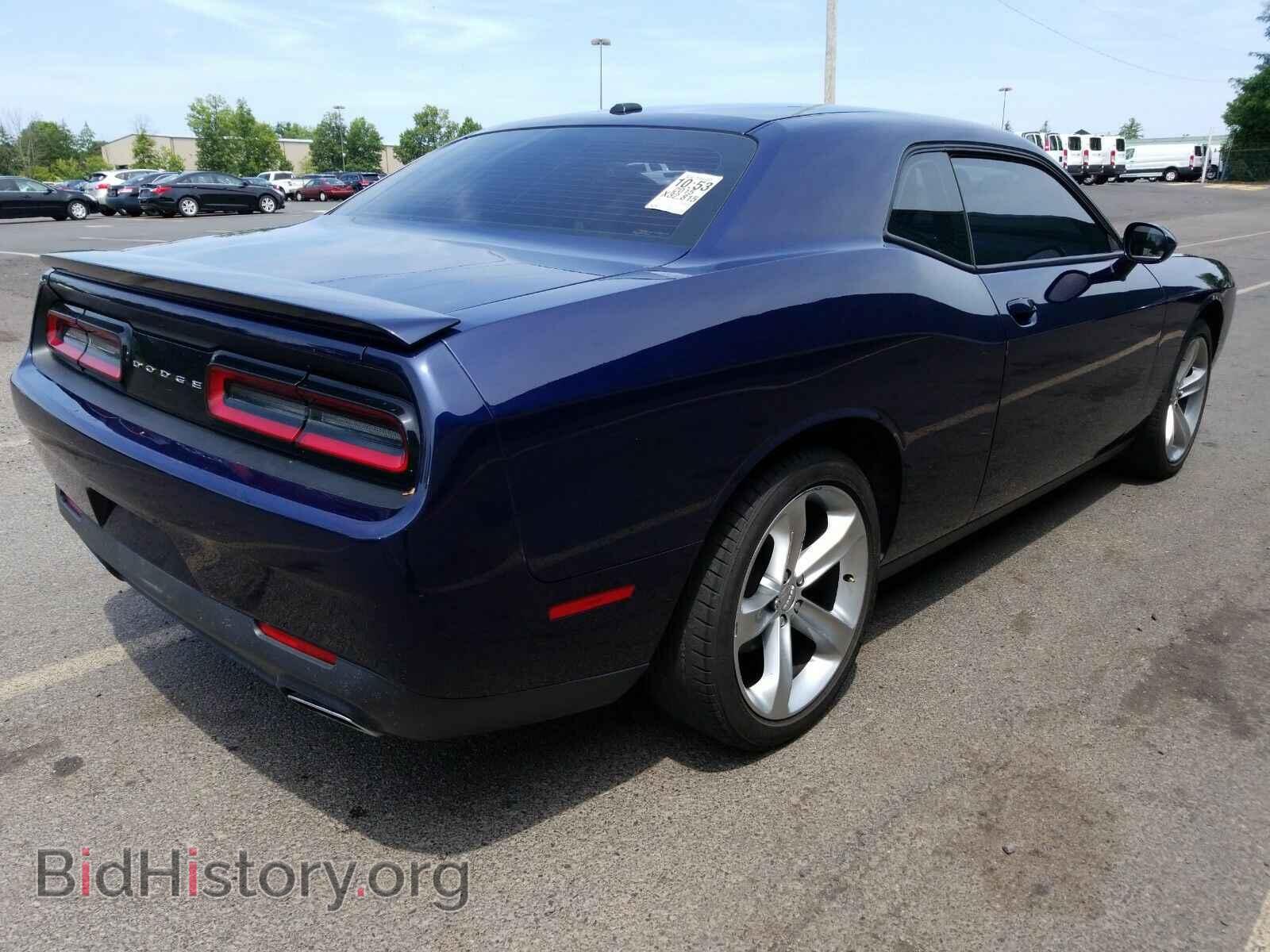 2015 Dodge Challenger - VIN: 2C3CDZAG8FH913714 - Photo 2
