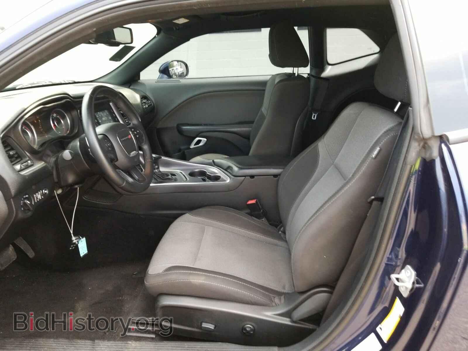 2015 Dodge Challenger - VIN: 2C3CDZAG8FH913714 - Photo 3