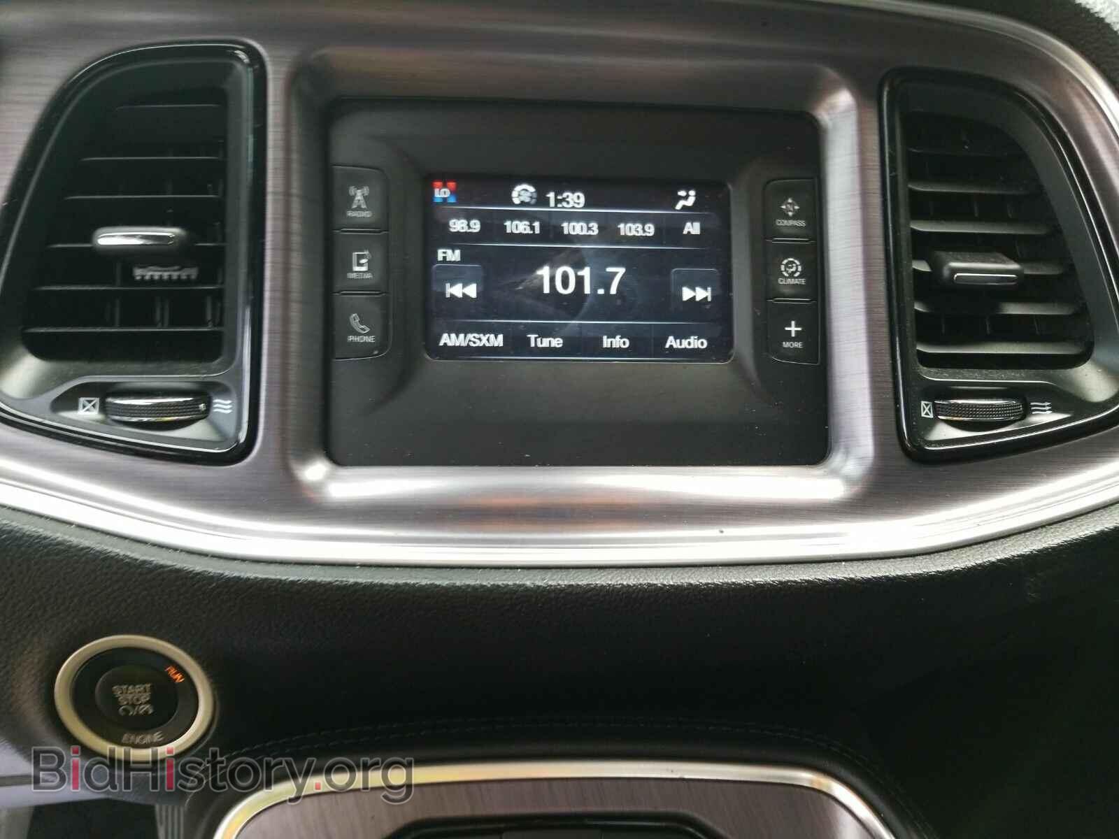 2015 Dodge Challenger - VIN: 2C3CDZAG8FH913714 - Photo 4