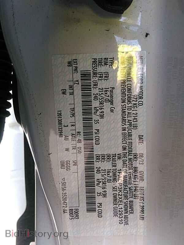 2014 Ford Focus - VIN: 1FADP3K2XEL129310 - Фото 6