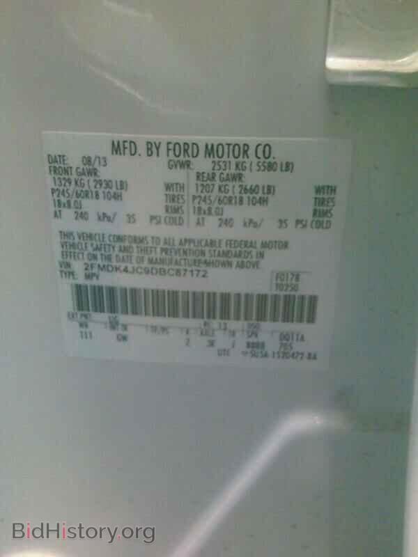 2013 Ford Edge - VIN: 2FMDK4JC9DBC87172 - Фото 6