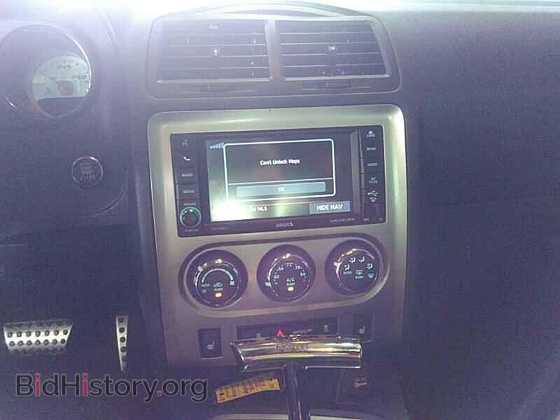 2013 Dodge Challenger - VIN: 2C3CDYCJ7DH740574 - Photo 4
