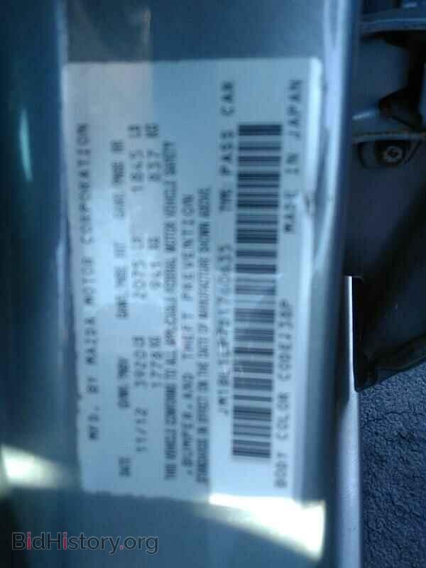 2013 Mazda Mazda3 - VIN: JM1BL1LP7D1760635 - Фото 6