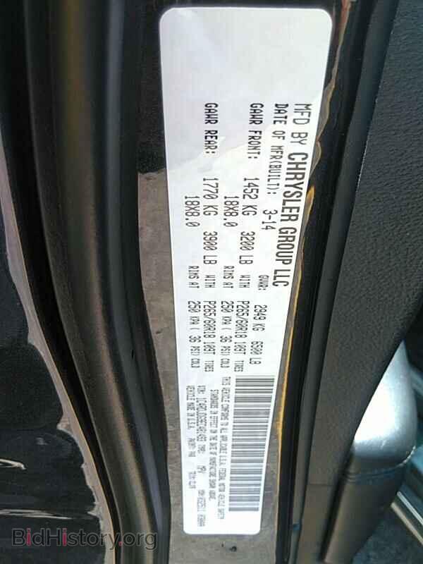 2014 Dodge Durango - VIN: 1C4RDJDG9EC481493 - Photo 6