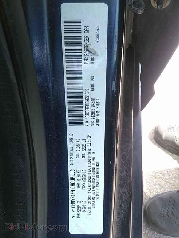 2013 Chrysler 200 - VIN: 1C3CCBBB1DN651326 - Фото 6