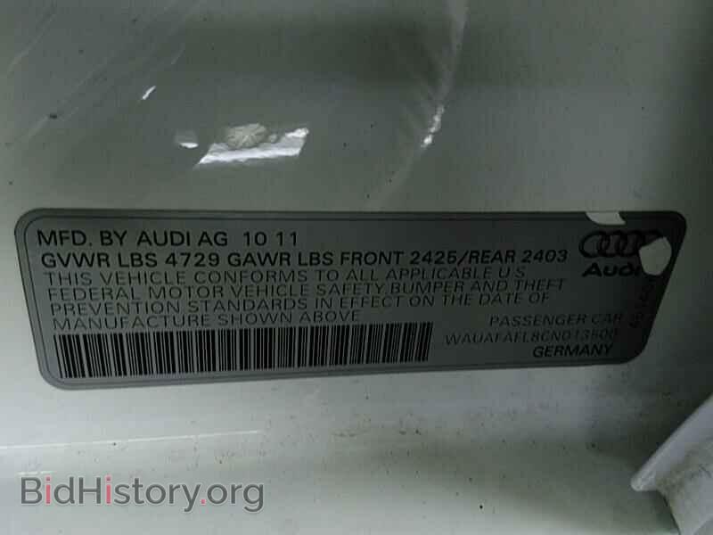 2012 Audi A4 - VIN: WAUAFAFL8CN013500 - Фото 6