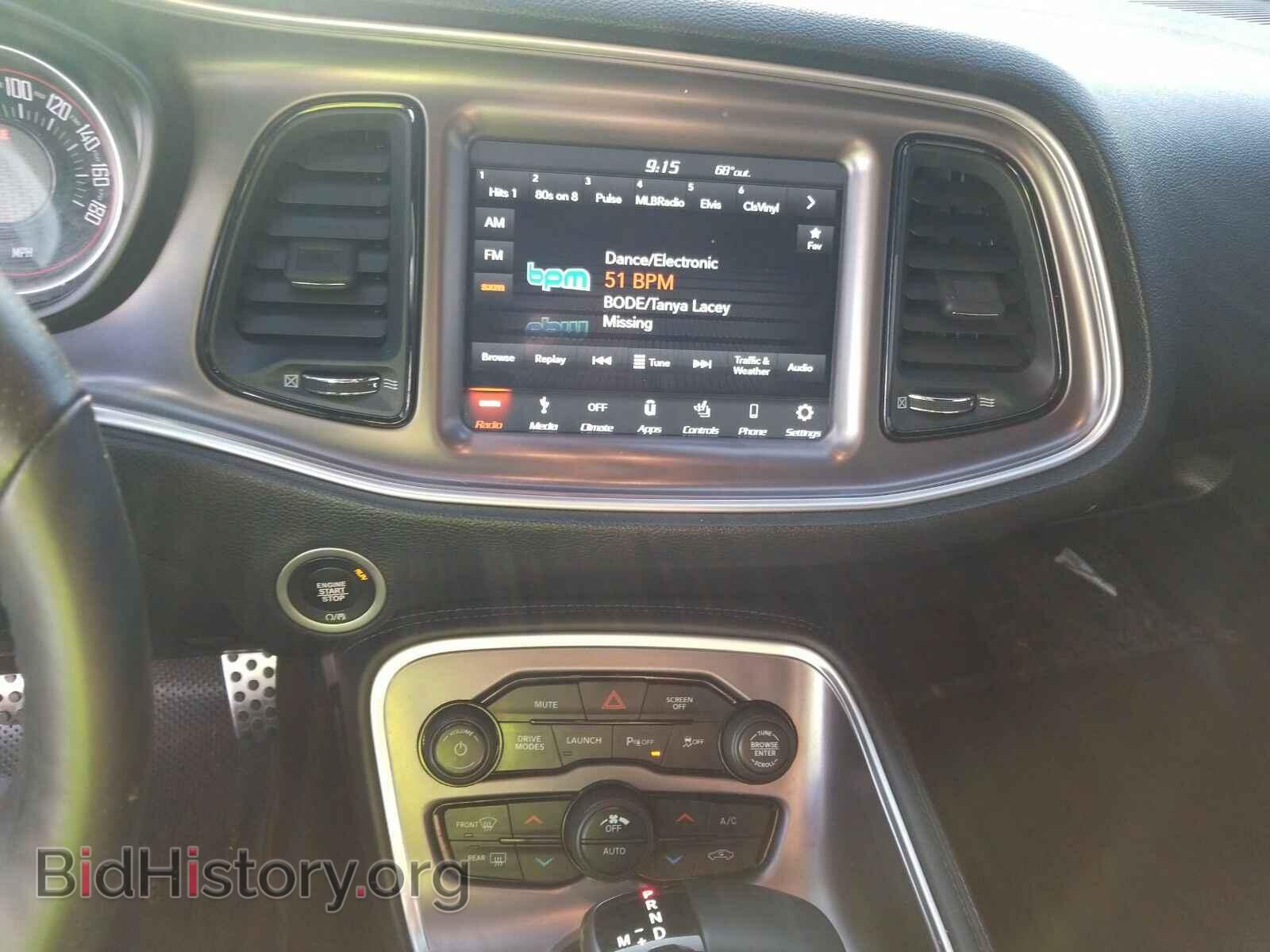 2019 Dodge Challenger - VIN: 2C3CDZFJ7KH505719 - Фото 4