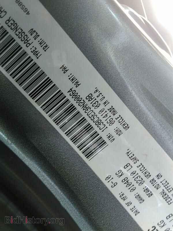2010 Chrysler Sebring - VIN: 1C3BC5ED3AN200064 - Photo 6