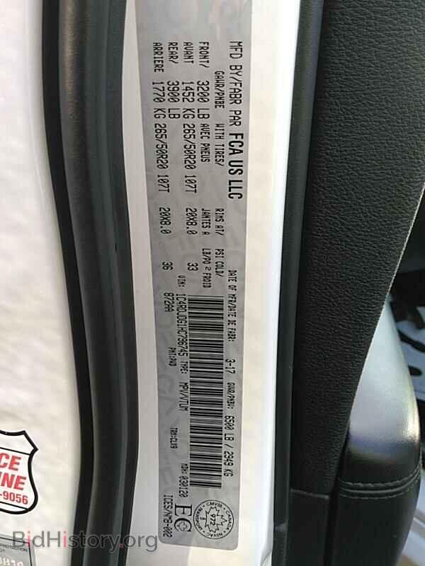 2017 Dodge Durango - VIN: 1C4RDJDG1HC796745 - Фото 6