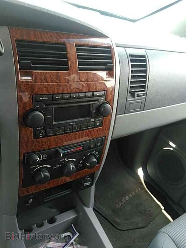 2007 Dodge Durango - VIN: 1D8HB48P07F574953 - Фото 4