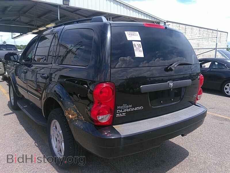 2007 Dodge Durango - VIN: 1D8HB48P07F574953 - Фото 8