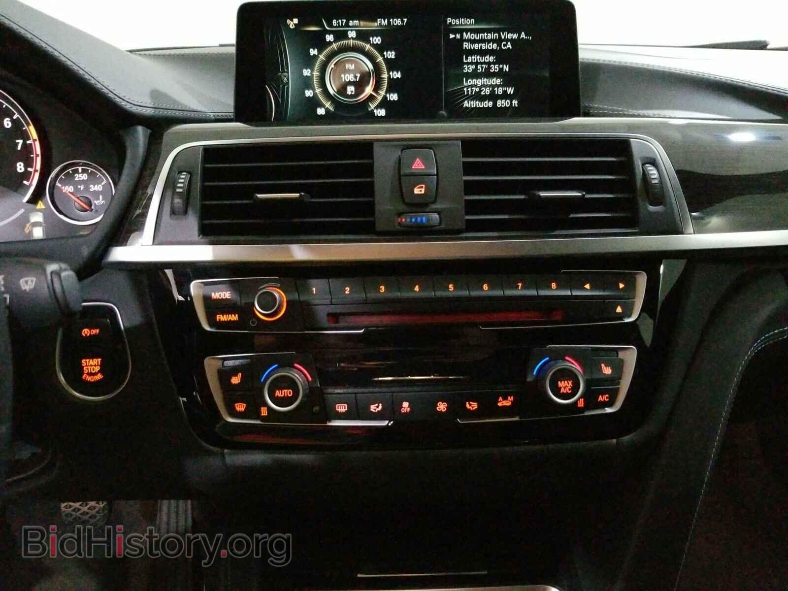 2016 BMW M3 - VIN: WBS8M9C53G5D31084 - Фото 4