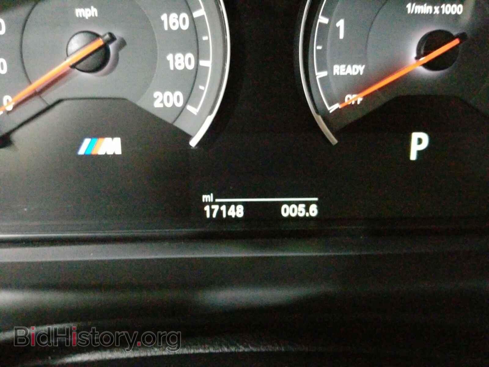 2016 BMW M3 - VIN: WBS8M9C53G5D31084 - Фото 5