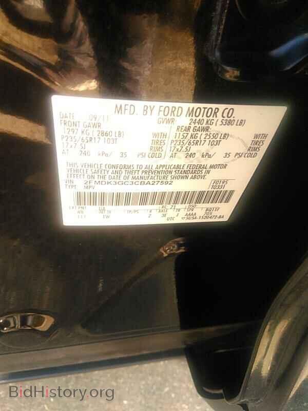 2012 Ford Edge - VIN: 2FMDK3GC3CBA27592 - Photo 6