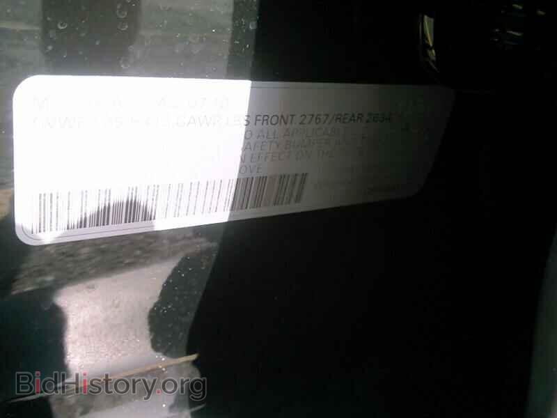 2011 Audi A6 - VIN: WAUFGAFB8BN012372 - Фото 6