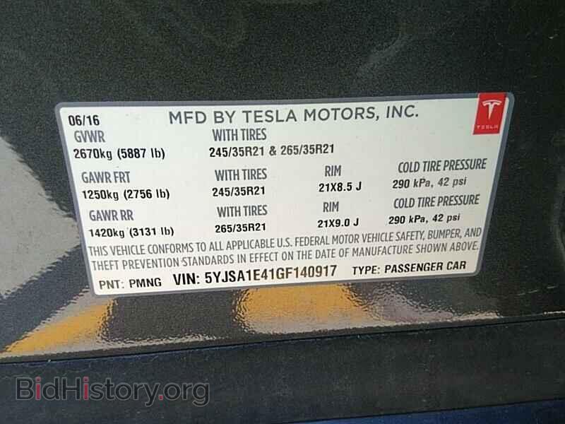 2016 Tesla Model S - VIN: 5YJSA1E41GF140917 - Photo 6