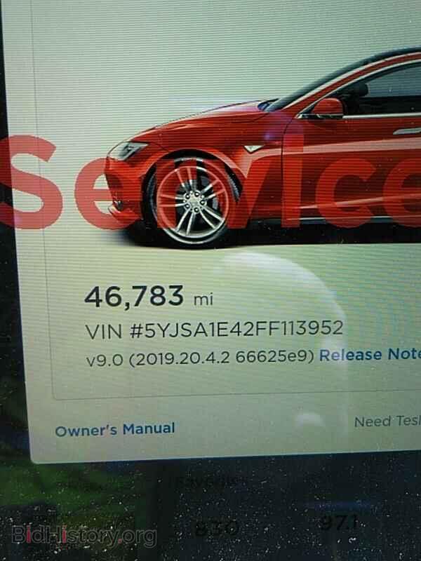 2015 Tesla Model S - VIN: 5YJSA1E42FF113952 - Фото 5