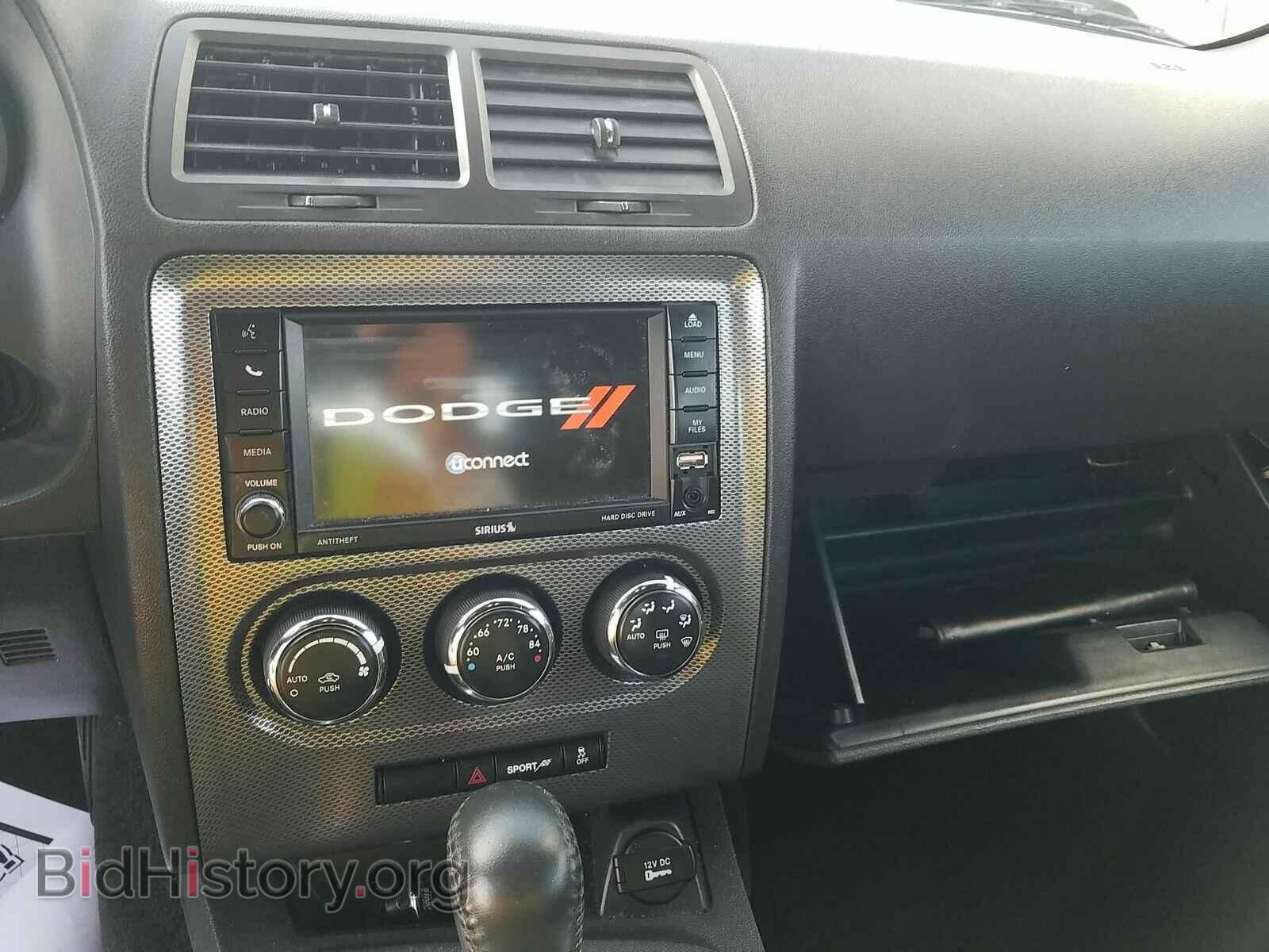 2014 Dodge Challenger - VIN: 2C3CDYBT3EH298493 - Фото 4